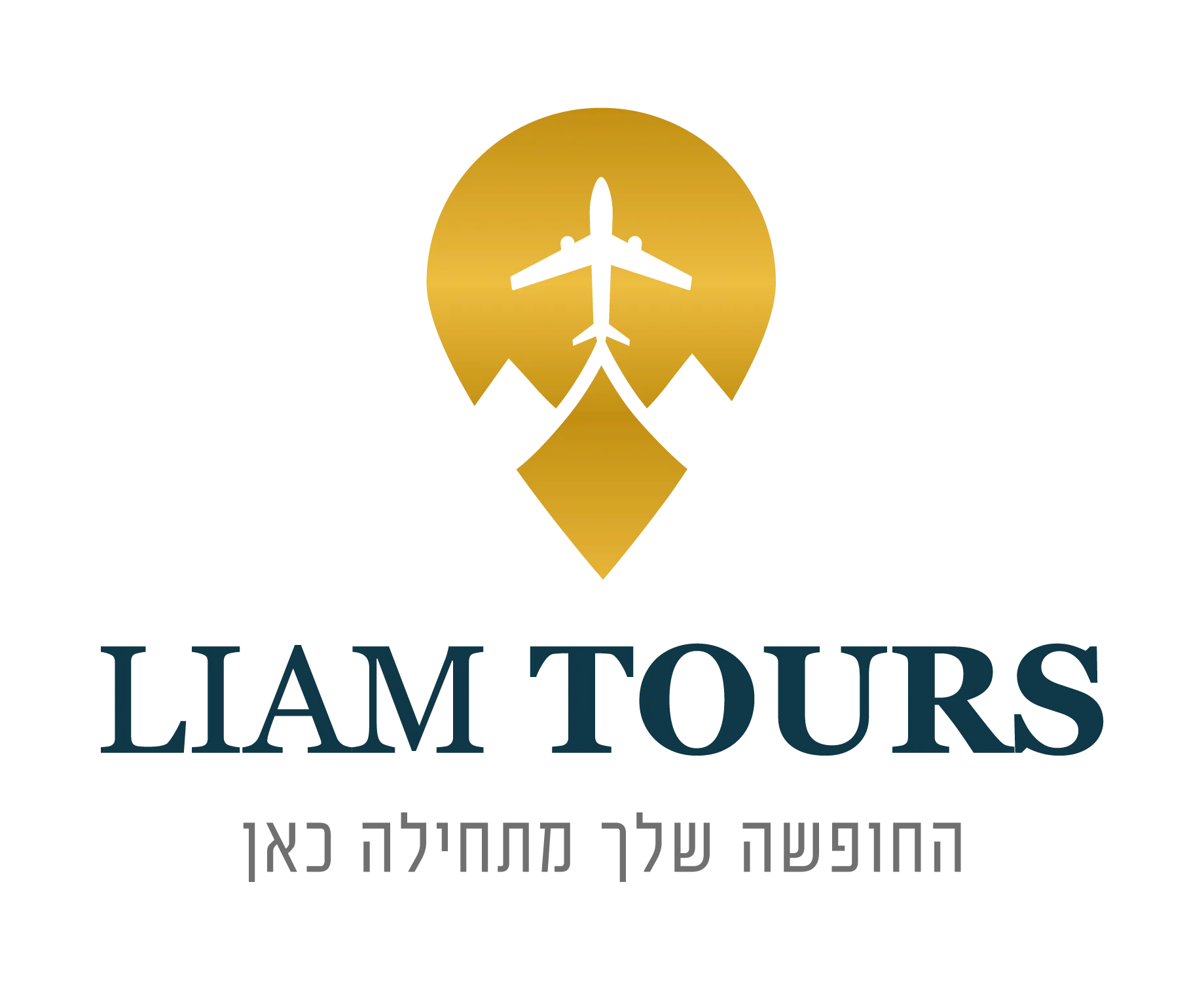 Liam tours - ליאם טורס